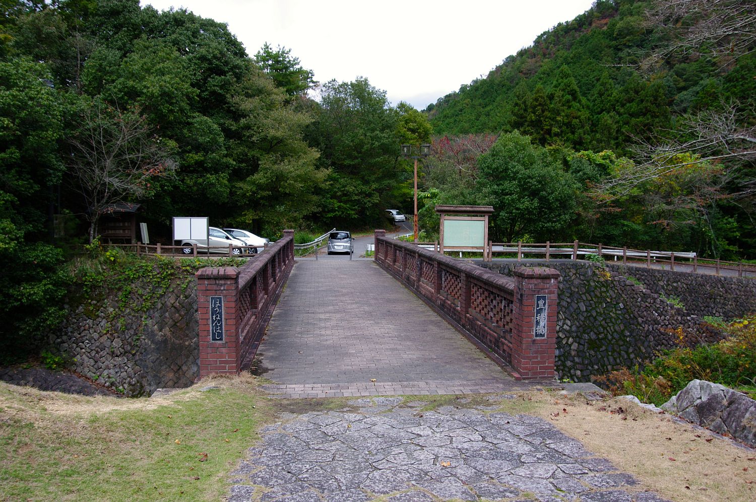 b0212342_8364099.jpg