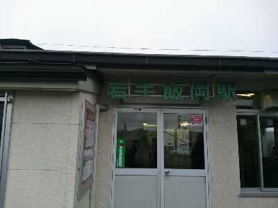 c0017046_183675.jpg