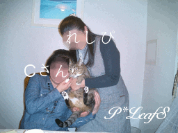 c0176651_9383452.gif