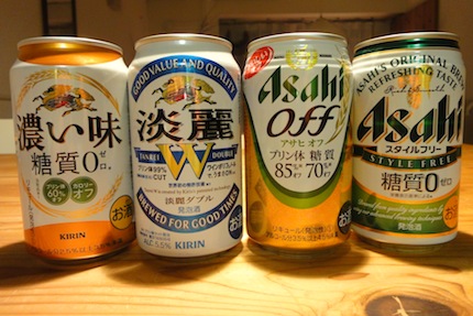 ビール飲み比べ　〜メタボ対策_f0054859_910573.jpg