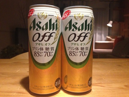 ビール飲み比べ　〜メタボ対策_f0054859_9111592.jpg