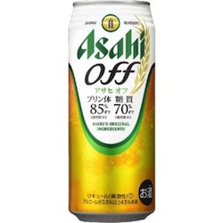 ビール飲み比べ　〜メタボ対策_f0054859_9353765.jpg