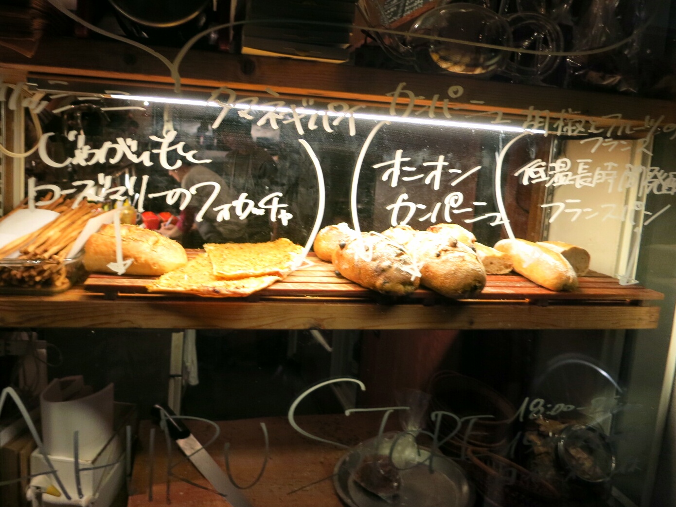 f0236260_0534629.jpg