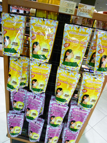 ABC Store(ABCストア)いろいろ@ハワイでごはん2013_c0152767_2263199.jpg