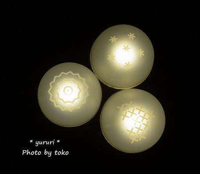 d0294272_1085598.jpg