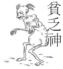 ▼「現在戦っていること」_d0017381_222441.jpg