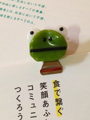 徳島の社会福祉法人カリヨンさんにお伺いしました。vol.2_a0277483_10474978.jpg
