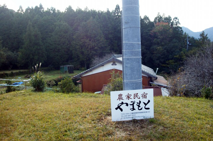 d0045383_9142546.jpg