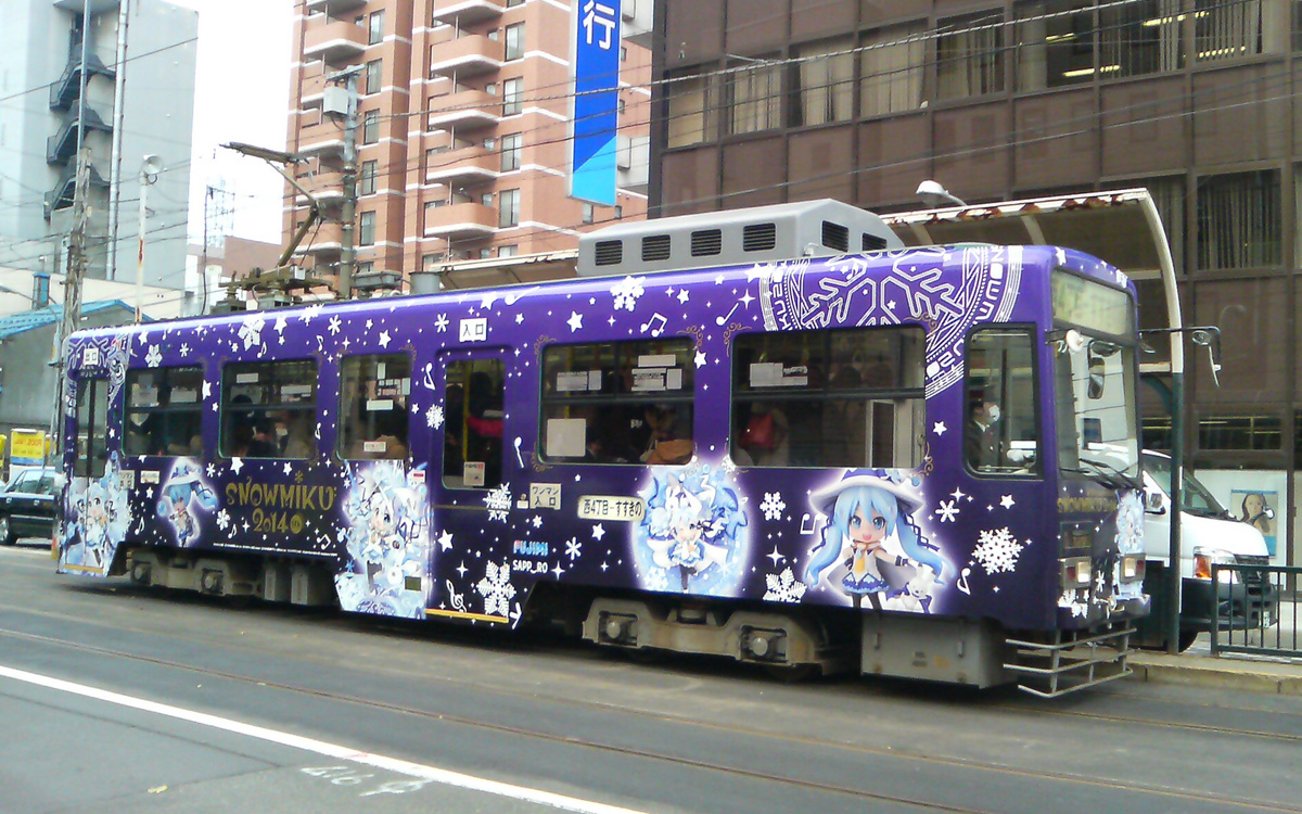 雪ミク電車_c0118486_023943.jpg