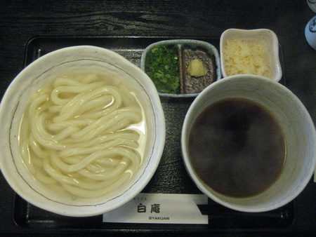 c0013687_023820.jpg