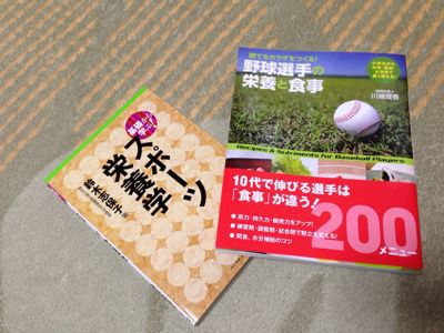 f0079190_1621851.jpg