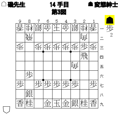 b0075094_2303599.png