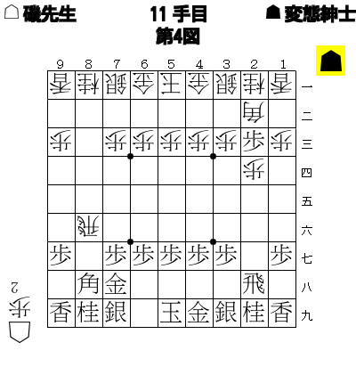 b0075094_2343844.png
