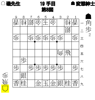 b0075094_3305438.png