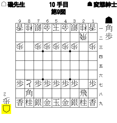 b0075094_348525.png