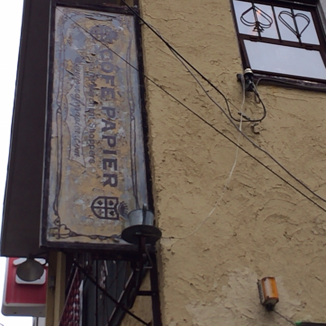 可愛い!神戸元町~栄町巡りNov.2013 Ⅱ_f0083294_125640.jpg