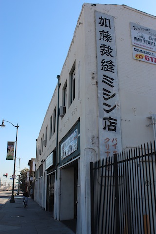 c0306400_235284.jpg