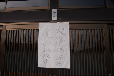a0318802_11135370.png