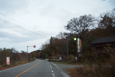 a0318802_11194397.jpg