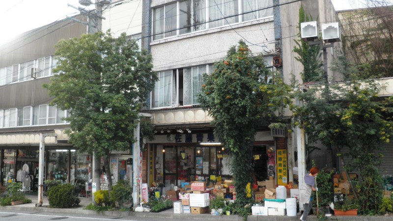 小諸市相生町商店街のアーケード撤去H251120完了（東信ジャーナルH251120より）_e0304702_1874726.jpg