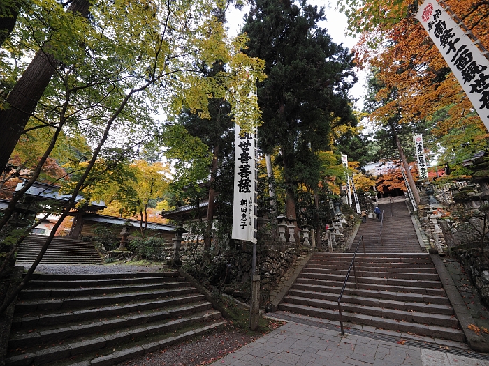 2013年　紅葉ツーリング　第5弾その1　：　谷汲山華厳寺_e0075403_18132447.jpg