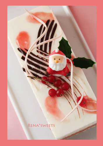 クリスマスケーキ　2013 _b0162504_7463234.gif