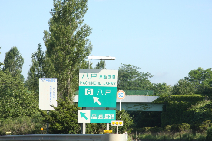 e0130008_19124759.jpg