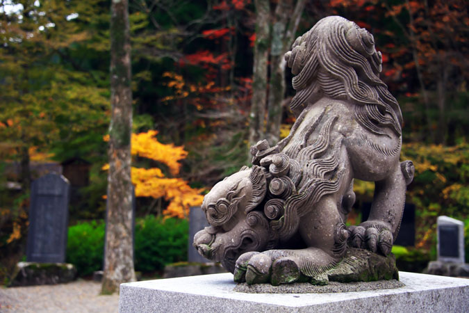 古峰神社と古峰園の紅葉2_a0263109_17475666.jpg