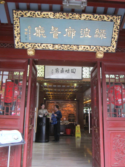 d0034609_22151073.jpg