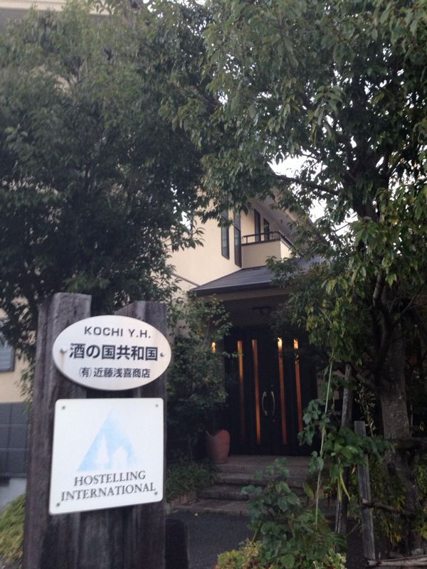 気になる場所_d0169411_17425145.jpg