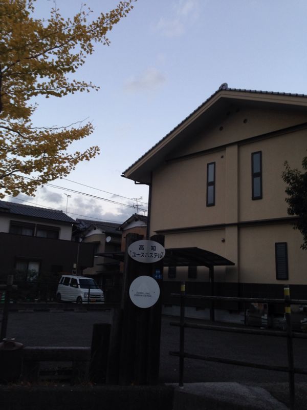 気になる場所_d0169411_17425158.jpg