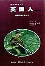 c0009413_203582.jpg