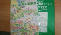 e0043723_13454266.jpg