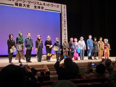 全国グリーン・ツーリズムネットワーク福島大会に行ってきました☆2☆_e0061225_168932.jpg