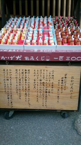 c0254426_043038.jpg