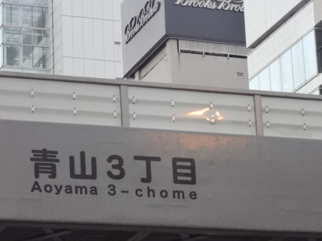 f0148927_2228654.jpg