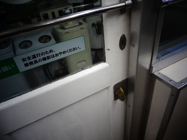 f0148927_23141025.jpg