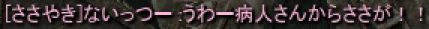 f0295141_20502348.png