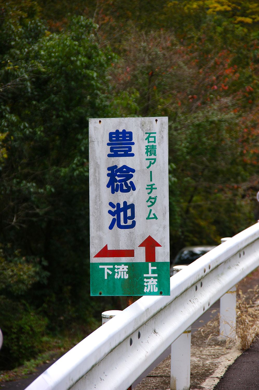 b0212342_06283246.jpg
