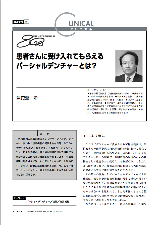 b0112648_11537.png