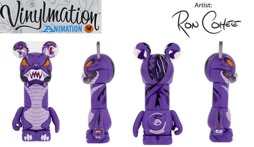 アニメーション4 ヒュドラ チェイサー Vinylmation バイナルメーションと雑貨のブログです Japan アニメーション4 ヒュドラ チェイサー Vinylmation バイナルメーションと雑貨のブログです Japan