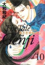 『あさきゆめみし完全版 (1)〜(10)』(本)_b0189364_85512.jpg