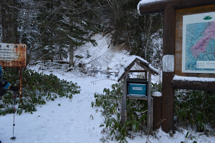 b0281366_13170040.jpg