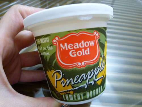 Meadow Gold Lowfat Yogurt Pineapple_c0152767_22264273.jpg