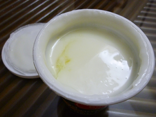 Meadow Gold Lowfat Yogurt Pineapple_c0152767_22271928.jpg