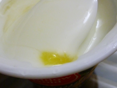 Meadow Gold Lowfat Yogurt Pineapple_c0152767_22275512.jpg