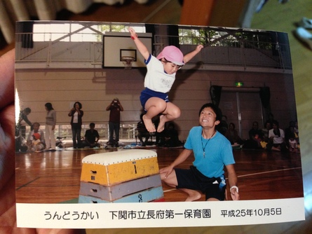 11/20 店長日記_e0173381_185195.jpg