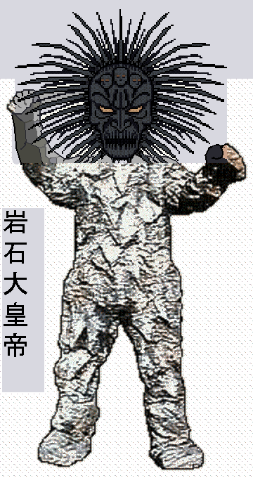 オリジナルの怪獣怪人