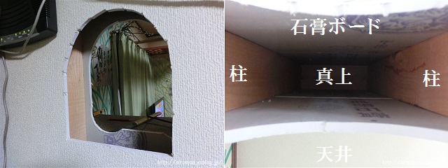 a0159490_1722233.jpg