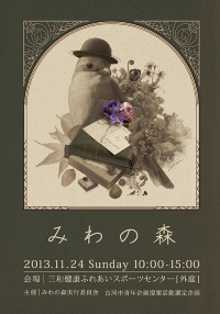 a0118891_1291928.png